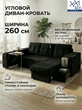 ����� ������� ������ ��� �� �������� ������