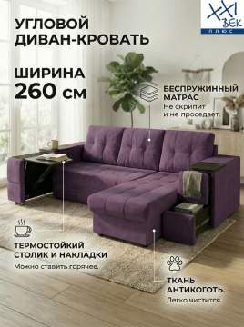 ����� ������� ������ ��� �� �������� ����������