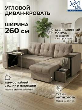 ����� ������� ������ ��� �� �������� �����