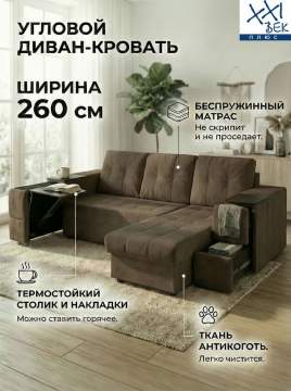 ����� ������� ������ ��� �� �������� ����������