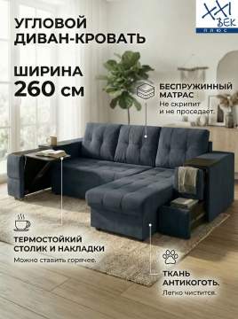 ����� ������� ������ ��� �� �������� �����