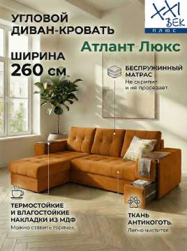 ����� ������� ������ ���� ���������