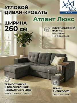 ����� ������� ������ ���� �����