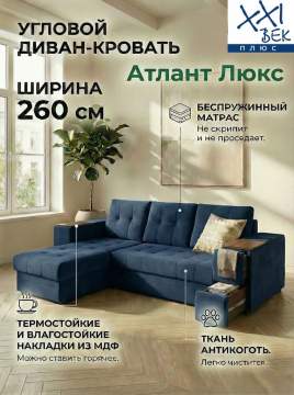 ����� ������� ������ ���� �����