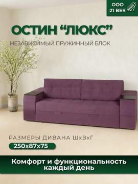 ����� ����� ���� ����������